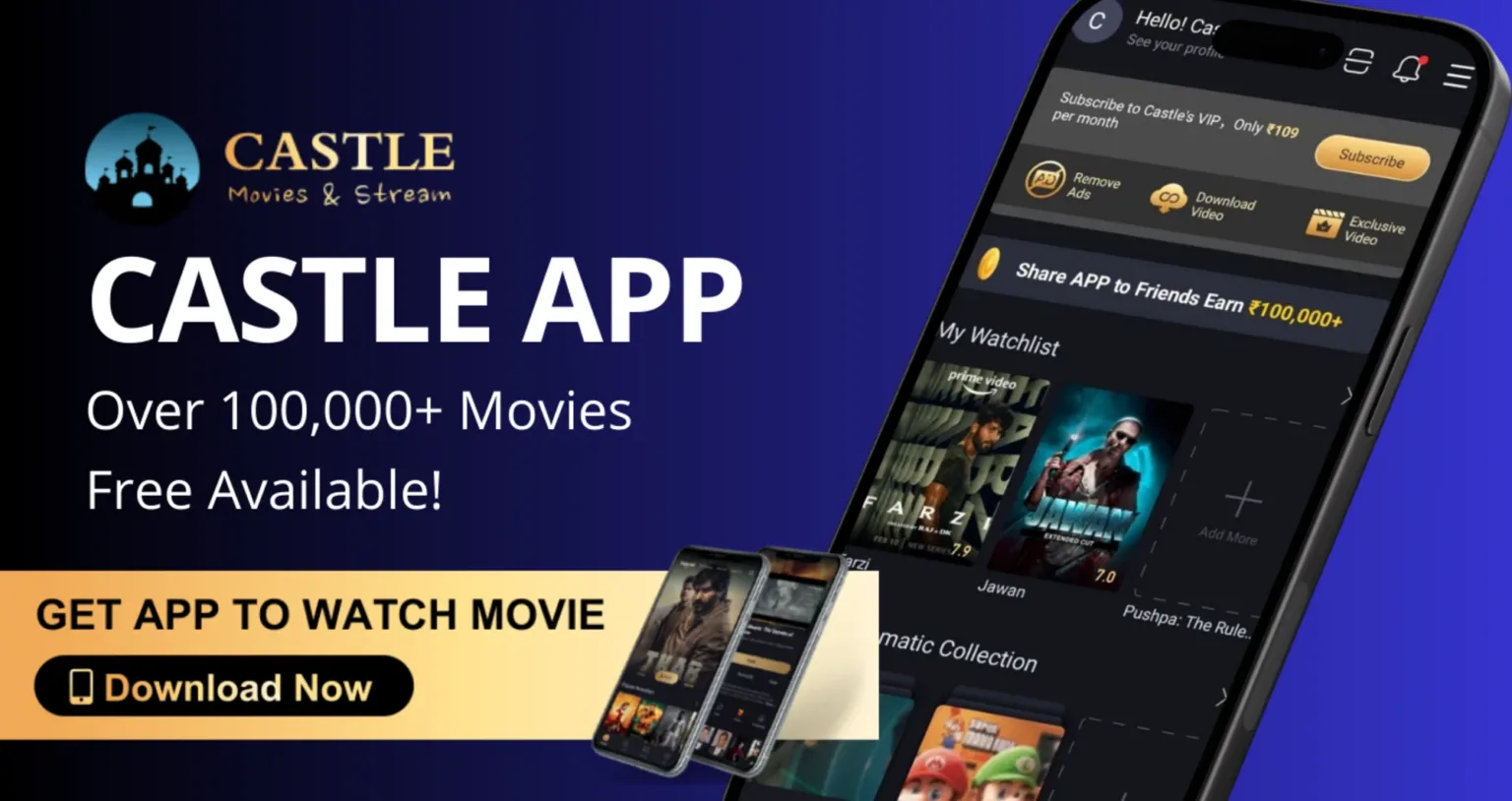 Castle App for Android