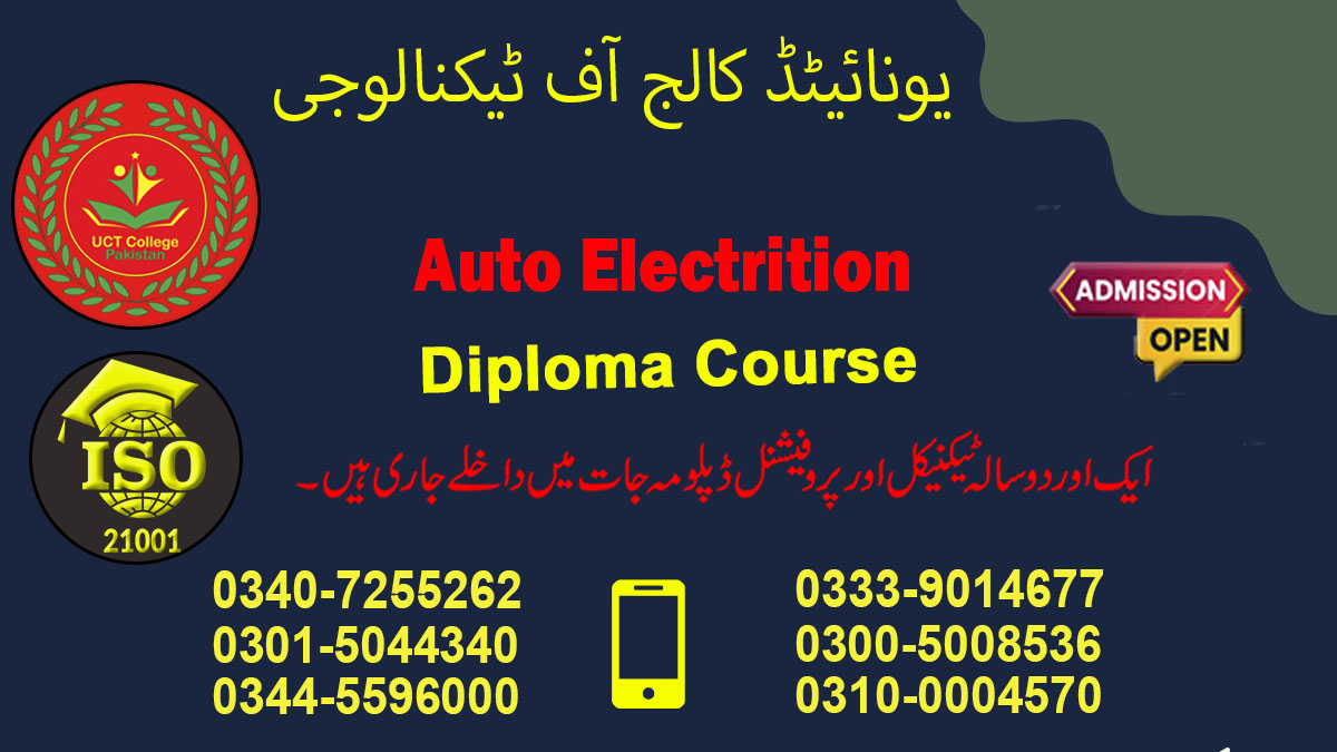 EFI Auto Electrician Course in Rawalpindi Islamabad