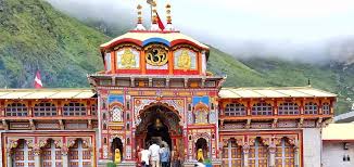 Ek Dham Yatra